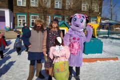 IMG_20200228_154908-2